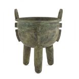 RITUAL CONTAINER IN BRONZE, CHINA 20TH CENTURY type Ding, decorated with archaizing motifs. Body