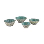 FOUR POLYCHROME ENAMELLED PORCELAIN BOWLS, CHINA EARLY 20TH CENTURY bodies decorated with fishes,