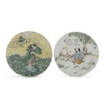 A PAIR OF POLYCHROME ENAMELLED PORCELAIN TILES, CHINA EARLY 20TH CENTURY decorated with