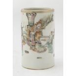PORCELAIN BRUSH HOLDER IN POLYCHROME ENAMELS, CHINA FIRST HALF OF THE 20TH CENTURY decorated with