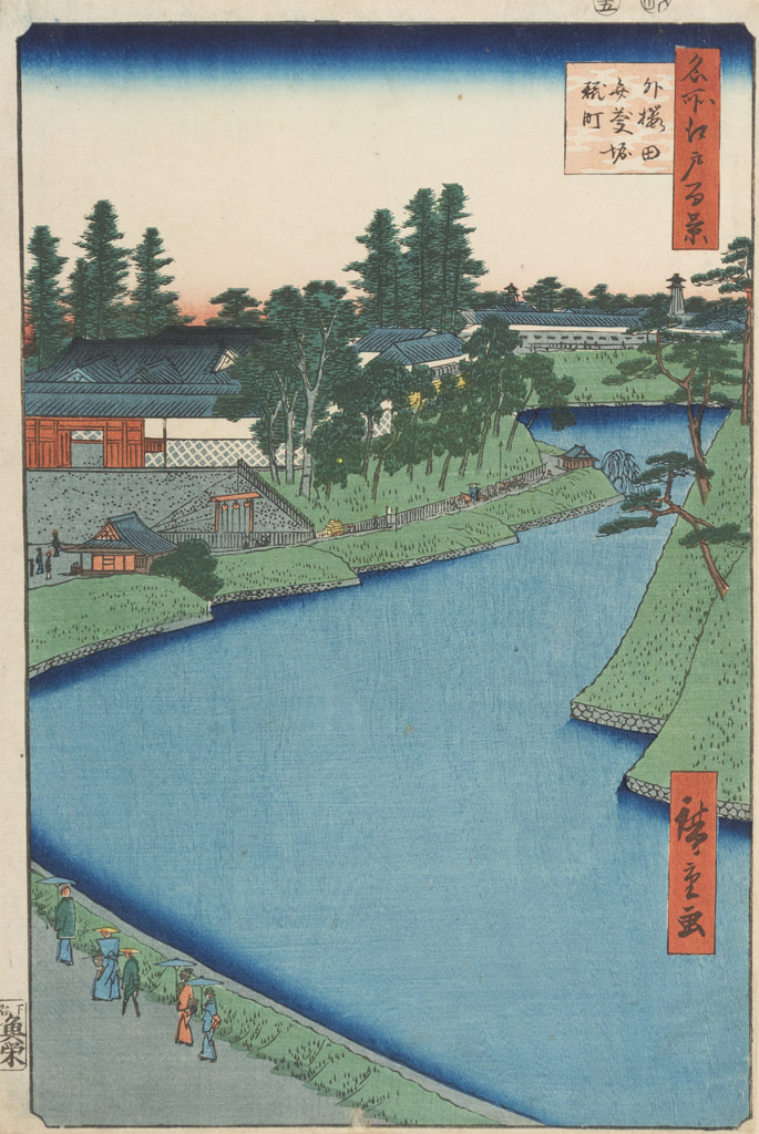 UTAGAWA HIROSHIGE (Japan 1797 - 1858) ONE HUNDRED FAMOUS VIEWS OF EDO - Soto Sakurada Benkeibori