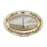 SMALL PORCELAIN DISH, BRAND NICOLA I RUSSIA 19TH CENTURY in gold and polychromy, with view of St.