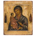 RUSSIAN SCHOOL, 18TH CENTURY VIRGIN OF THE THREE HANDS Tempera on panel, cm. 31 x 26,5 CONDITIONS