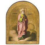 RUSSIAN PAINTER, EARLY 20TH CENTURY ST. JOHN Icon in tempera on gilt panel, cm. 75 x 52 PITTORE