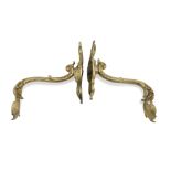 A PAIR OF CURTAIN RODS, END 18TH CENTURY in ormolu chiseled to motifs of triumph and drapery.