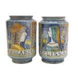 A PAIR OF MAIOLICA VASES, 20TH CENTURY in polychrome enamels, body decorated with figures in profile