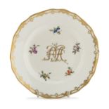 SMALL PORCELAIN DISH, VIENNA LATE 18TH CENTURY in white, gold and polychrome enamel, decorated