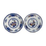 A PAIR OF CERAMIC DISHES, MINTON LATE 19TH CENTURY decorated with floral motifs in cobalt, red and