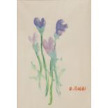 OTTONE ROSAI (Firenze 1895 - Ivrea 1957) Fiori Acquarello su carta, cm. 41,8 x 29,6 Firma in basso a