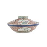 SERVING BOWL WITH LID IN POLYCHROME ENAMELLED PORCELAIN, CHINA FIRST HALF OF THE 20TH CENTURY