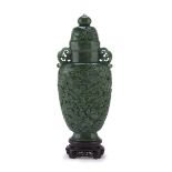 IMPORTANT POTICHE IN JADE, CHINA 19TH CENTURY entirely sculpted and engraved with wide landscape