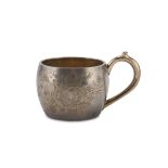 CUP IN SILVER, PUNCH MOSCOW, EARLY 20TH CENTURY smooth body engraved with rose and leaves in