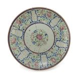 BIG PORCELAIN DISH IN POLYCHROME ENAMELS, CHINA 18TH CENTURY decorated with interlacements and