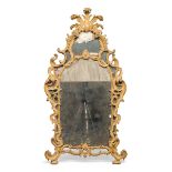 MIRROR IN YELLOW LACQUERED WOOD, PIEDMONT 18TH CENTURY double mirror with frame graven to