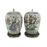 A PAIR OF POTICHES IN POLYCHROME ENAMELLED PORCELAIN, CHINA 19TH CENTURY decorated with treasures of
