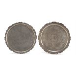 TWO SILVER TRAYS, PERSIA 19TH CENTURY engraved with Carthusian decorations, borders with scrolls and