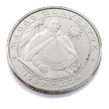 MEDAL UKRAINE MEDAGLIA UKRAINE VAN SIRKO Ukraine 10 Hryvnia 1 Oz Silver 2003. Proof Coin Cossack