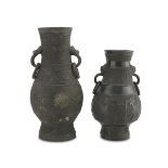 TWO BRONZE VASES, CHINA 20TH CENTURY