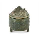 JAR WITH COVER IN GREEN GLAZED EARTHENWARE, CHINA HAN DINASTY (206 B.C. - 220 A.C.)