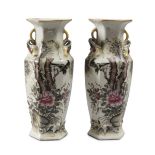 A PAIR OF SMALL PORCELAIN VASES, CHINA REPUBLICAN PERIOD (1912-1949) in white enamel and polychromy,