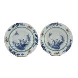 A PAIR OF POLYCHROME PORCELAIN DISHES, CHINA 20TH CENTURY decorated with birds, landscape and floral