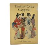 ILLUSTRATED VOLUME OF JAPANESE REPRODUCTIONS representing the Three Japanese Graces from the works