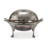 SILVER-PLATED VEGETABLE DISH WITH COVER, PUNCH SHEFFIELD 20TH CENTURY cover engraved with leaves and