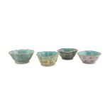 FOUR SMALL BOWLS IN POLYCHROME ENAMELLED PORCELAIN, CHINA 20TH CENTURY decorated with floral