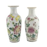 PAIR OF SMALL PORCELAIN VASES IN POLYCHROME ENAMELS, CHINA EARLY 20TH CENTURY decorated with peonies