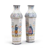 A PAIR OF CERAMIC VASES QUIMPER FRANCIA LATE 19TH CENTURY