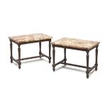 A PAIR OF SMALL COFFEE TABLES 20TH CENTURY