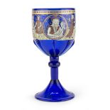 PAINTED DRINKING GLASS SCHOOL OF LIMOGES EARLY 20TH CENTURY