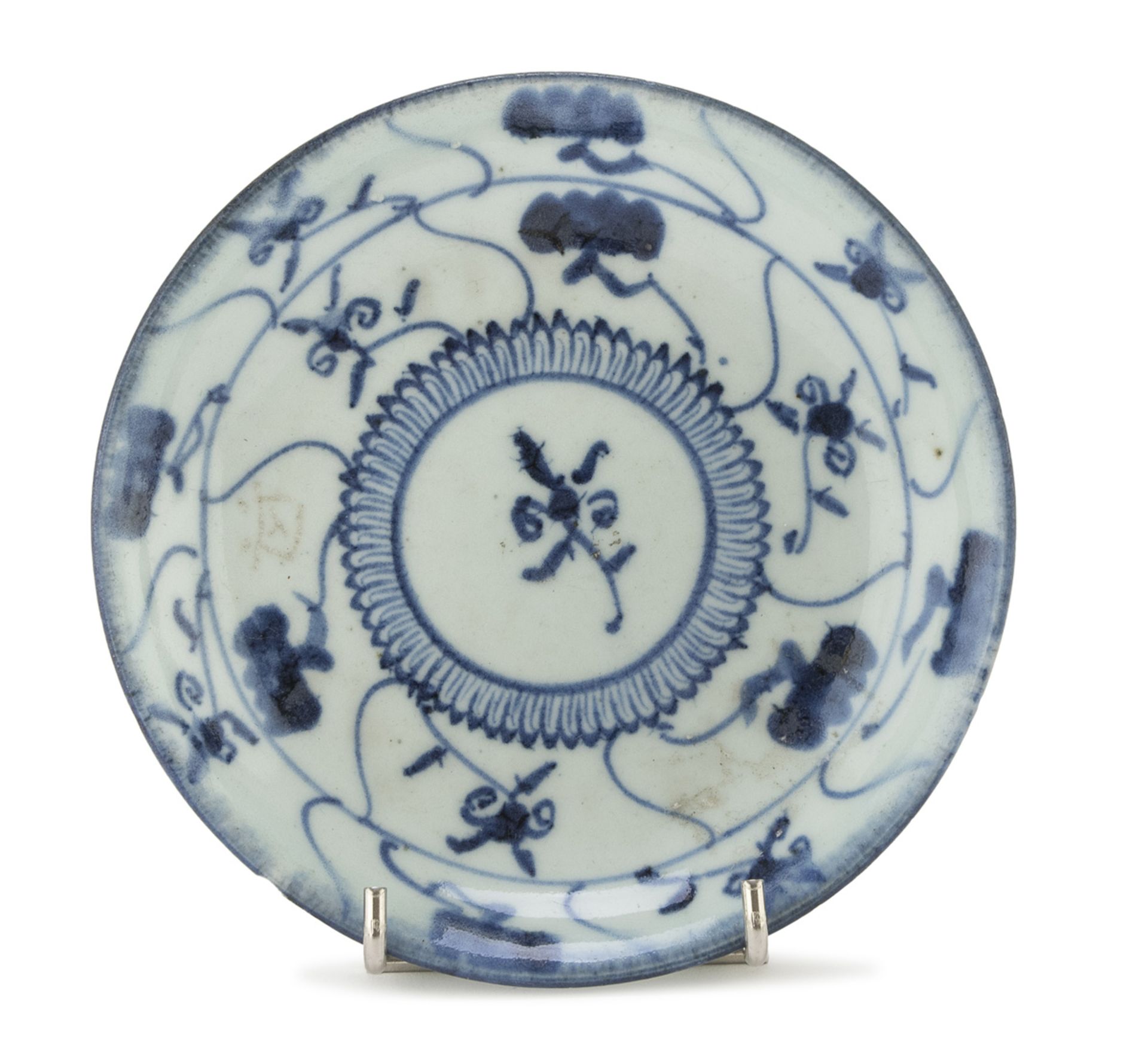 BLUE AND WHITE PORCELAIN DISH CHINA 19TH CENTURY