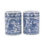 A PAIR OF WHITE AND BLUE PORCELAIN CONTAINERS CHINA 20TH CENTURY