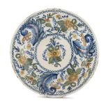 WALL PLATE IN MAIOLICA - SPAIN TALAVERA DE LA REINA - EARLY 19TH CENTURY