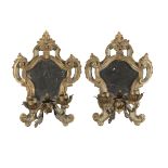 A PAIR OF SMALL MIRRORS IN LACQUERED WOOD - MARCHE 18TH CENTURY