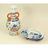 CHINESE VASE ETC.