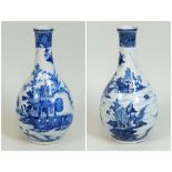 CHINESE PORCELAIN.