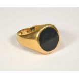 SIGNET RING.