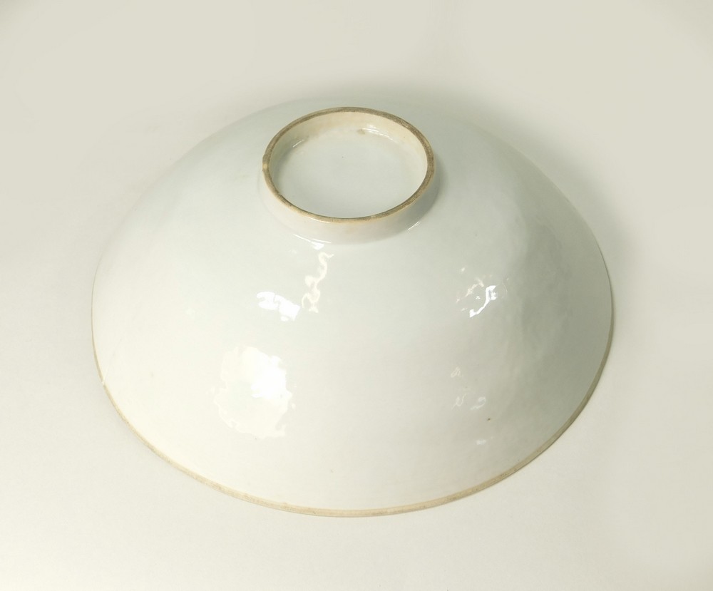 CHINESE DING BOWL. - Image 4 of 4