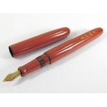 NAKAYA.