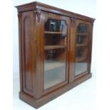 A Victorian mahogany bookcase,