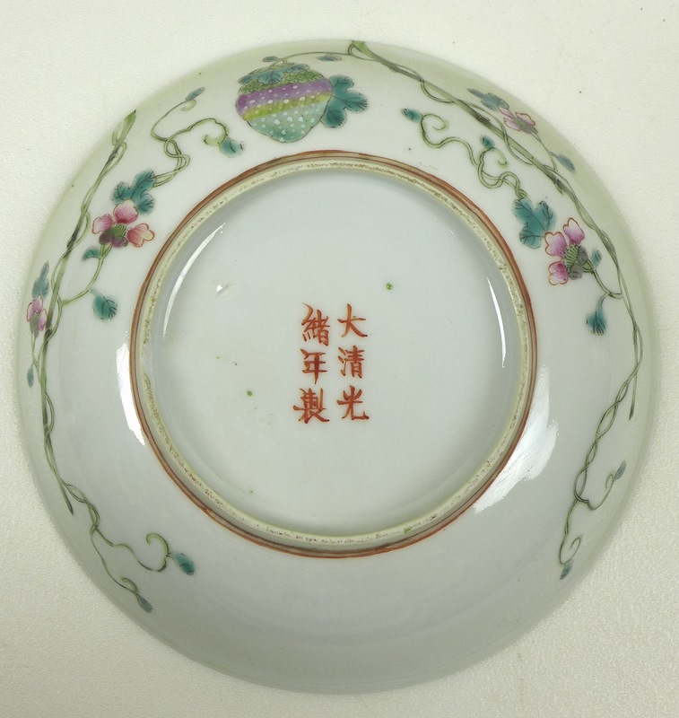 A Chinese porcelain famille vert dish, Qing Dynasty, late 19th century, - Image 3 of 6