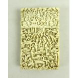 A Chinese Canton ivory card case, circa 1880,