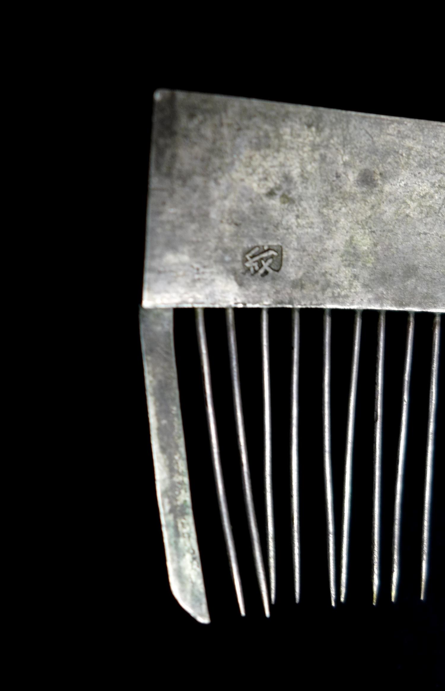 A group of five 19th century Chinese white metal hair clips, comprising a quartet stamped with a - Image 4 of 5