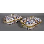 Spode; two Imari patterned twin handled lanterns, 30cm wide, (2).