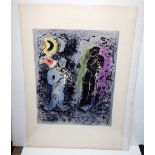 Marc Chagall (Franco-Russian 1887-1985), Couple Noir au Musicien, colour lithograph,