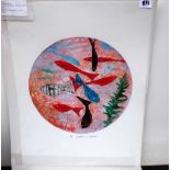 Maehara (Japanese Contemporary), Lagoon, colour lithograph, signed, numbered 23/75,
