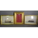 Two Chinese watercolours on pith paper, depicting boats and a framed embroidery of Chinese script,