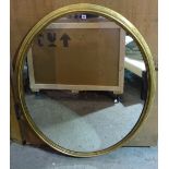 A 19th century gilt framed oval mirror, 110cm wide x 134cm high.